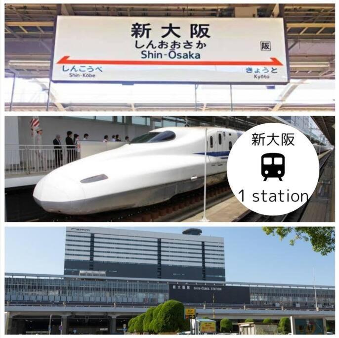 C2 Guest House ユニオン新大阪 リーズナブルで長期滞在に最適 Zewnętrze zdjęcie